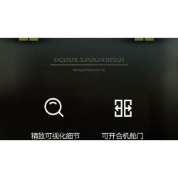 QIAO LE TONG 5603 non  CHIẾN TRANH THẾ GIỚI THỨ HAI XE TĂNG VT4 bộ đồ chơi xếp lắp ráp ghép mô hình Military Army WORLD WAR II TANK Quân Sự Bộ Đội 587 khối