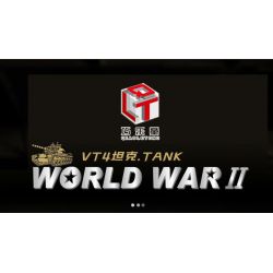 QIAO LE TONG 5603 non  CHIẾN TRANH THẾ GIỚI THỨ HAI XE TĂNG VT4 bộ đồ chơi xếp lắp ráp ghép mô hình Military Army WORLD WAR II TANK Quân Sự Bộ Đội 587 khối