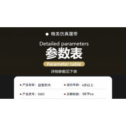 QIAO LE TONG 5603 non  CHIẾN TRANH THẾ GIỚI THỨ HAI XE TĂNG VT4 bộ đồ chơi xếp lắp ráp ghép mô hình Military Army WORLD WAR II TANK Quân Sự Bộ Đội 587 khối