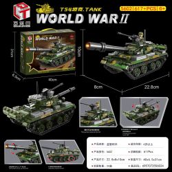 QIAO LE TONG 5602 non  CHIẾN TRANH THẾ GIỚI THỨ HAI XE TĂNG T54 bộ đồ chơi xếp lắp ráp ghép mô hình Military Army WORLD WAR II TANK Quân Sự Bộ Đội 617 khối