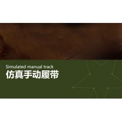 QIAO LE TONG 5602 non  CHIẾN TRANH THẾ GIỚI THỨ HAI XE TĂNG T54 bộ đồ chơi xếp lắp ráp ghép mô hình Military Army WORLD WAR II TANK Quân Sự Bộ Đội 617 khối