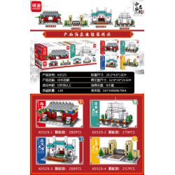 MINGDI LEIBAO K0529 0529 non  4 TRƯỜNG NỔI TIẾNG TRUNG QUỐC ĐẠI HỌC BẮC KINH THANH HOA VŨ HÁN PHÚC ĐÁN bộ đồ chơi xếp lắp ráp ghép mô hình Architecture Công Trình Kiến Trúc 1082 khối