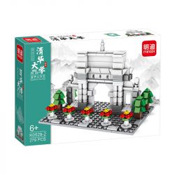 MINGDI LEIBAO K0529 0529 non  4 TRƯỜNG NỔI TIẾNG TRUNG QUỐC ĐẠI HỌC BẮC KINH THANH HOA VŨ HÁN PHÚC ĐÁN bộ đồ chơi xếp lắp ráp ghép mô hình Architecture Công Trình Kiến Trúc 1082 khối