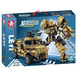 LE YI 81055 non  MÁY BIẾN HÌNH ĐIÊN CUỒNG CHIẾN BINH ĐÔNG PHONG GIÁP bộ đồ chơi xếp lắp ráp ghép mô hình Military Army Quân Sự Bộ Đội 652 khối