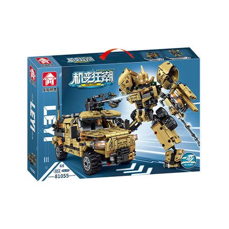 LE YI 81055 non  MÁY BIẾN HÌNH ĐIÊN CUỒNG CHIẾN BINH ĐÔNG PHONG GIÁP bộ đồ chơi xếp lắp ráp ghép mô hình Military Army Quân Sự Bộ Đội 652 khối