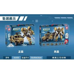 LE YI 81055 non  MÁY BIẾN HÌNH ĐIÊN CUỒNG CHIẾN BINH ĐÔNG PHONG GIÁP bộ đồ chơi xếp lắp ráp ghép mô hình Military Army Quân Sự Bộ Đội 652 khối