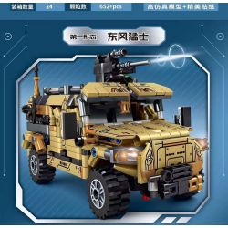 LE YI 81055 non  MÁY BIẾN HÌNH ĐIÊN CUỒNG CHIẾN BINH ĐÔNG PHONG GIÁP bộ đồ chơi xếp lắp ráp ghép mô hình Military Army Quân Sự Bộ Đội 652 khối