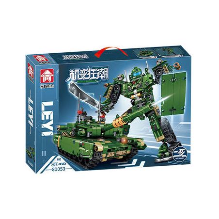 LE YI 81053 non  CƠN SỐT BIẾN HÌNH MÁY MÓC MECHA CHIẾN TRANH 99A XE TĂNG ĐẤU CHỦ LỰC bộ đồ chơi xếp lắp ráp ghép mô hình Military Army Quân Sự Bộ Đội 632 khối