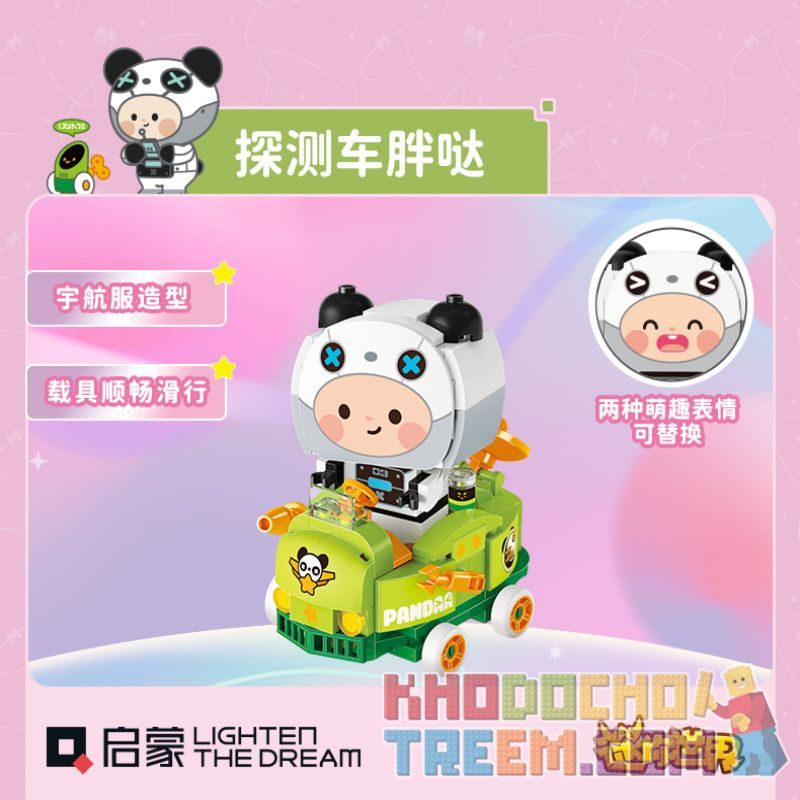 QMAN ENLIGHTEN KEEPPLEY 72039 non  MINI WORLD PROBE ROVER BÉO ĐỘI VŨ TRỤ MENG bộ đồ chơi xếp lắp ráp ghép mô hình Movie & Game Phim Và Trò Chơi 144 khối