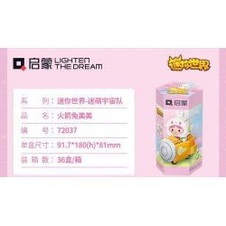 QMAN ENLIGHTEN KEEPPLEY 72038 non  THẾ GIỚI NHỎ HUYỀN THOẠI UFO ĐỘI VŨ TRỤ MI MENG bộ đồ chơi xếp lắp ráp ghép mô hình Movie & Game Phim Và Trò Chơi 108 khối