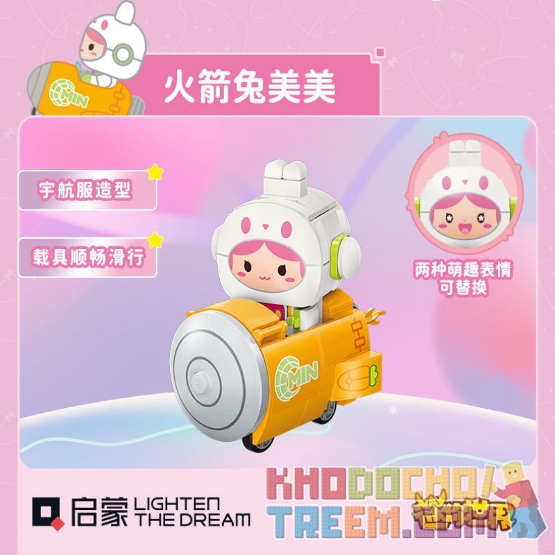 QMAN ENLIGHTEN KEEPPLEY 72037 non  THẾ GIỚI NHỎ ROCKET RABBIT MEIMEI MI MENG ĐỘI VŨ TRỤ bộ đồ chơi xếp lắp ráp ghép mô hình Movie & Game Phim Và Trò Chơi 148 khối