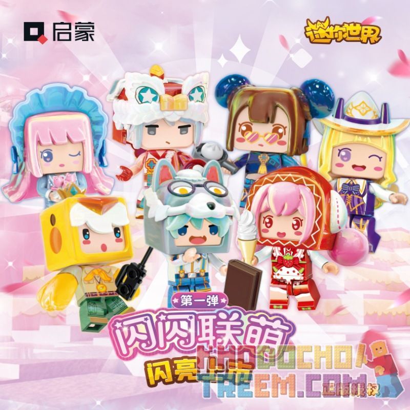 QMAN ENLIGHTEN KEEPPLEY 72036 non  MINI WORLD CHUỖI 11 MẪU ĐẦU TIÊN CỦA SHINING FLASH bộ đồ chơi xếp lắp ráp ghép mô hình Movie & Game Phim Và Trò Chơi