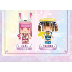 QMAN ENLIGHTEN KEEPPLEY 72036 non  MINI WORLD CHUỖI 11 MẪU ĐẦU TIÊN CỦA SHINING FLASH bộ đồ chơi xếp lắp ráp ghép mô hình Movie & Game Phim Và Trò Chơi