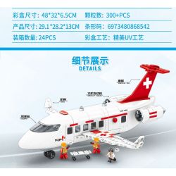 MINDY K0663 0663 non  BẦU TRỜI TRONG MƠ MÁY BAY CỨU HỘ bộ đồ chơi xếp lắp ráp ghép mô hình City Thành Phố 300 khối