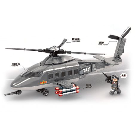 MINDY K0662 0662 non  NẰM MƠ THẤY BẦU TRỜI TRỰC THĂNG bộ đồ chơi xếp lắp ráp ghép mô hình City Thành Phố 300 khối