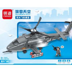 MINDY K0662 0662 non  NẰM MƠ THẤY BẦU TRỜI TRỰC THĂNG bộ đồ chơi xếp lắp ráp ghép mô hình City Thành Phố 300 khối