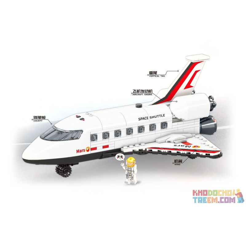 MINDY K0661 0661 non  NẰM MƠ THẤY BẦU TRỜI TÀU CON THOI bộ đồ chơi xếp lắp ráp ghép mô hình City Thành Phố 300 khối