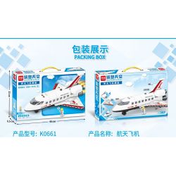 MINDY K0661 0661 non  NẰM MƠ THẤY BẦU TRỜI TÀU CON THOI bộ đồ chơi xếp lắp ráp ghép mô hình City Thành Phố 300 khối