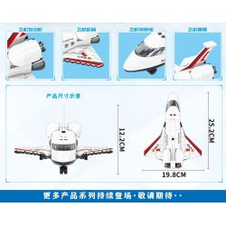 MINDY K0661 0661 non  NẰM MƠ THẤY BẦU TRỜI TÀU CON THOI bộ đồ chơi xếp lắp ráp ghép mô hình City Thành Phố 300 khối