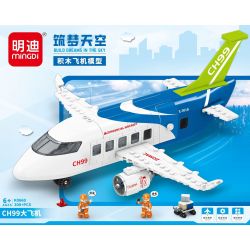 MINDY K0660 0660 non  XÂY DỰNG ƯỚC MƠ TRÊN BẦU TRỜI MÁY BAY CỠ LỚN CH99 bộ đồ chơi xếp lắp ráp ghép mô hình City Thành Phố 300 khối