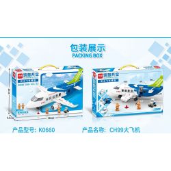 MINDY K0660 0660 non  XÂY DỰNG ƯỚC MƠ TRÊN BẦU TRỜI MÁY BAY CỠ LỚN CH99 bộ đồ chơi xếp lắp ráp ghép mô hình City Thành Phố 300 khối