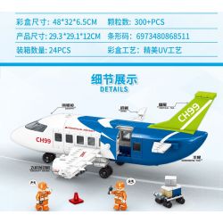 MINDY K0660 0660 non  XÂY DỰNG ƯỚC MƠ TRÊN BẦU TRỜI MÁY BAY CỠ LỚN CH99 bộ đồ chơi xếp lắp ráp ghép mô hình City Thành Phố 300 khối