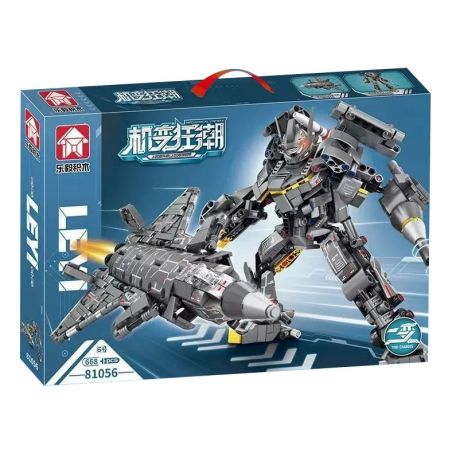LE YI 81056 non  CƠN SỐT BIẾN HÌNH MÁY MÓC BAY CHIẾN ĐẤU J-20 TRANH bộ đồ chơi xếp lắp ráp ghép mô hình Military Army Quân Sự Bộ Đội 668 khối