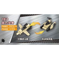 JIESTAR 23079 non  MÔ HÌNH TRẬN CHIẾN LỞM CHỞM 16 bộ đồ chơi xếp lắp ráp ghép mô hình Military Army Quân Sự Bộ Đội 455 khối