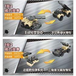 JIESTAR 23079 non  MÔ HÌNH TRẬN CHIẾN LỞM CHỞM 16 bộ đồ chơi xếp lắp ráp ghép mô hình Military Army Quân Sự Bộ Đội 455 khối