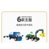 JIESTAR 58059 non  HARVEST FARM 6 MẪU XE PHUN THUỐC TRỪ SÂU MÁY GẶT GỖ KÉO LÂM NGHIỆP CẤY LÚA XÚC bộ đồ chơi xếp lắp ráp ghép mô hình City Thành Phố 475 khối