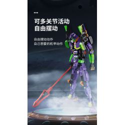 LINGRUI MODEL JIMU LIANGPIN V5013 5013 non  MÁY MÓC HẠNG B CHIẾN BINH HATSUNE EVA bộ đồ chơi xếp lắp ráp ghép mô hình Movie & Game DJ-RAMBO MAN-01 Phim Và Trò Chơi 1889 khối