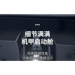 LINGRUI MODEL JIMU LIANGPIN V5013 5013 non  MÁY MÓC HẠNG B CHIẾN BINH HATSUNE EVA bộ đồ chơi xếp lắp ráp ghép mô hình Movie & Game DJ-RAMBO MAN-01 Phim Và Trò Chơi 1889 khối