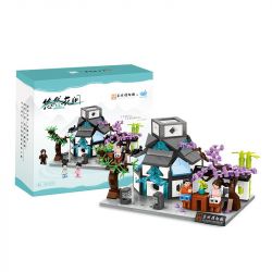 SUZHOU MUSEUM 301058 non  BẢO TÀNG TÔ CHÂU PHÒNG HOA YOURAN bộ đồ chơi xếp lắp ráp ghép mô hình 726 khối