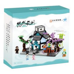 SUZHOU MUSEUM 301058 non  BẢO TÀNG TÔ CHÂU PHÒNG HOA YOURAN bộ đồ chơi xếp lắp ráp ghép mô hình 726 khối