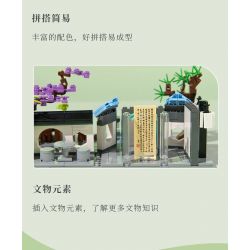 SUZHOU MUSEUM 301058 non  BẢO TÀNG TÔ CHÂU PHÒNG HOA YOURAN bộ đồ chơi xếp lắp ráp ghép mô hình 726 khối