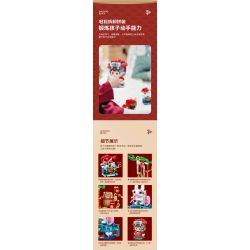 JP 96005 non  THÚ VUI THỜI THƯỢNG ĐẬU DÁN (LỢN MAY MẮN) bộ đồ chơi xếp lắp ráp ghép mô hình Creator Sáng Tạo 359 khối