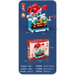 JP 96004 non  XU HƯỚNG THỜI THƯỢNG BÁNH GẠO CÁ KOI bộ đồ chơi xếp lắp ráp ghép mô hình Creator Sáng Tạo 340 khối