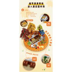 MorkModel 031055 Mork Model 031055 non  RƯỢU VANG bộ đồ chơi xếp lắp ráp ghép mô hình Creator AUTUMN WINERY Sáng Tạo 3775 khối