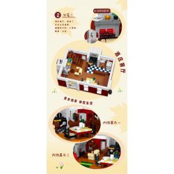 MorkModel 031055 Mork Model 031055 non  RƯỢU VANG bộ đồ chơi xếp lắp ráp ghép mô hình Creator AUTUMN WINERY Sáng Tạo 3775 khối