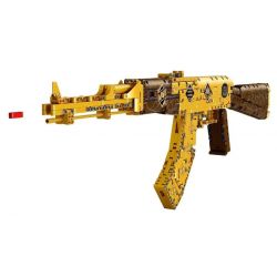DK 2005 non  AK47 VÀNG bộ đồ chơi xếp lắp ráp ghép mô hình Military Army SHOOTING ELITE AK47 Quân Sự Bộ Đội 1548 khối
