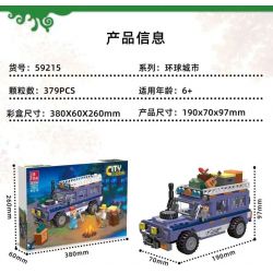 JIESTAR 59215 non  NGOÀI TRỜI BUỔI HÒA NHẠC bộ đồ chơi xếp lắp ráp ghép mô hình City Thành Phố 379 khối