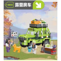 JIESTAR 59215 non  NGOÀI TRỜI BUỔI HÒA NHẠC bộ đồ chơi xếp lắp ráp ghép mô hình City Thành Phố 379 khối