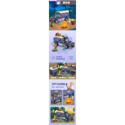 JIESTAR 59215 non  NGOÀI TRỜI BUỔI HÒA NHẠC bộ đồ chơi xếp lắp ráp ghép mô hình City Thành Phố 379 khối