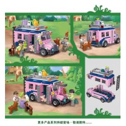 JIESTAR 59214 non  NGOÀI TRỜI ĐI CHƠI bộ đồ chơi xếp lắp ráp ghép mô hình City Thành Phố 353 khối