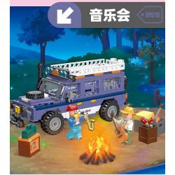 JIESTAR 59214 non  NGOÀI TRỜI ĐI CHƠI bộ đồ chơi xếp lắp ráp ghép mô hình City Thành Phố 353 khối