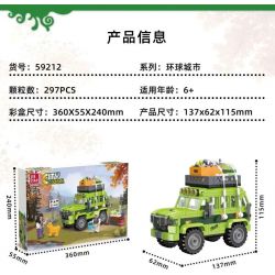 JIESTAR 59212 non  NGOÀI TRỜI CẮM TRẠI VÀ RVING bộ đồ chơi xếp lắp ráp ghép mô hình City Thành Phố 297 khối