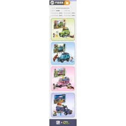 JIESTAR 59212 non  NGOÀI TRỜI CẮM TRẠI VÀ RVING bộ đồ chơi xếp lắp ráp ghép mô hình City Thành Phố 297 khối