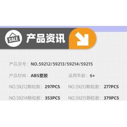 JIESTAR 59212 non  NGOÀI TRỜI CẮM TRẠI VÀ RVING bộ đồ chơi xếp lắp ráp ghép mô hình City Thành Phố 297 khối