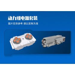 JIESTAR JJ9021 9021 non  ROBOT THU THẬP THÔNG TIN bộ đồ chơi xếp lắp ráp ghép mô hình  WALLBOT Kỹ Thuật Công Nghệ Cao Mô Hình Phương Tiện 472 khối