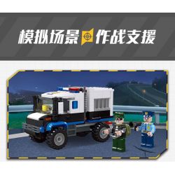 JIESTAR 54110 non  THÀNH PHỐ TOÀN CẦU XE HỘ TỐNG bộ đồ chơi xếp lắp ráp ghép mô hình City ESCORT VEHICLE 204 khối